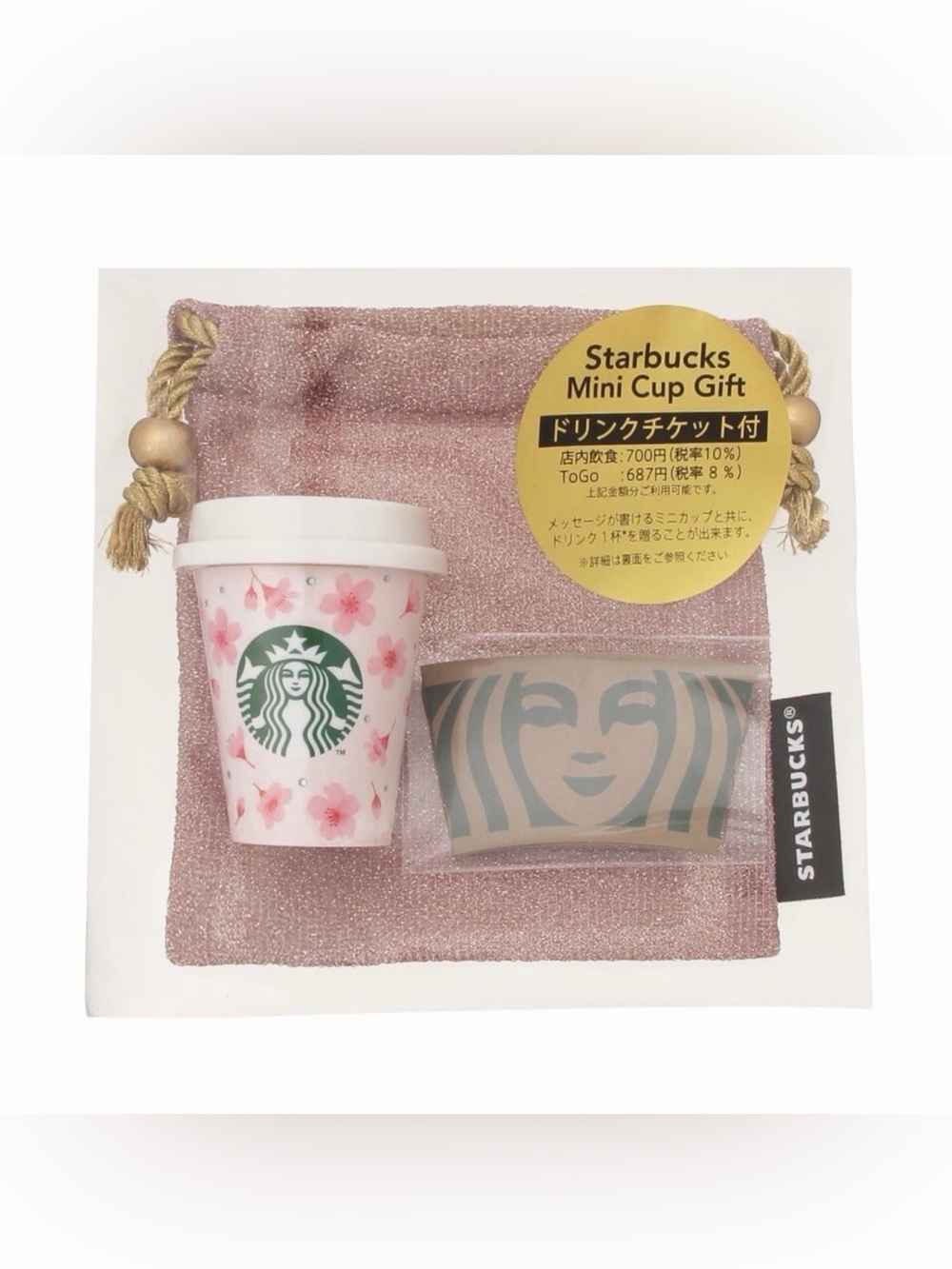 NEW Starbucks Japan Sakura 2026 Mini Cup Pink cherry blossom sleeve pouch RARE